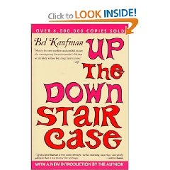Кауфман Бел - Up The Down Staircase скачать бесплатно