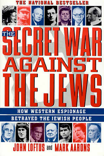 Автор неизвестен - Тайная война против евреев скачать бесплатно