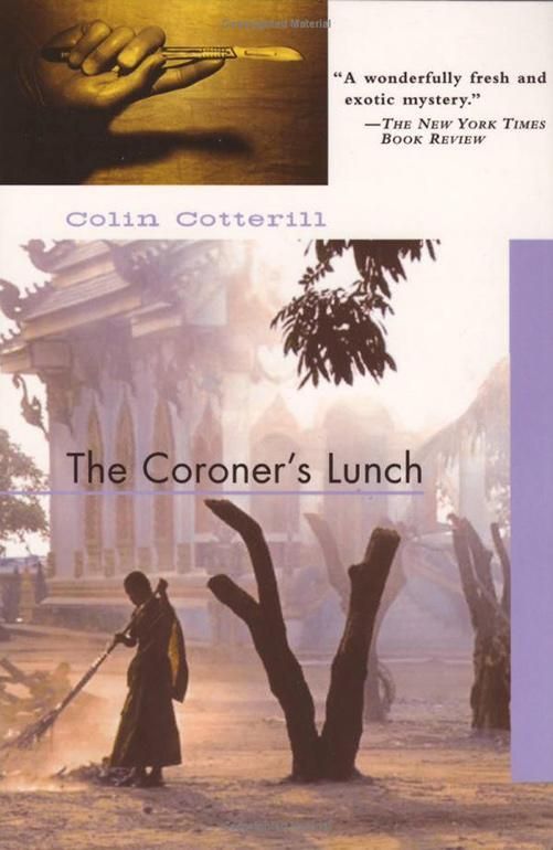 Cotterill Colin - The Coroner_s Lunch скачать бесплатно
