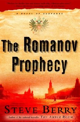 Berry Steve - The Romanov Prophecy скачать бесплатно