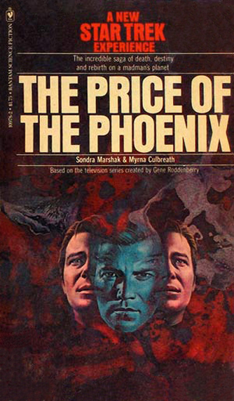 Marshak Sondra - The Price of the Phoenix скачать бесплатно