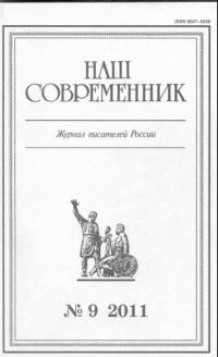 Швед Владислав - Литовский лабиринт скачать бесплатно