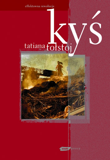 Tolstoj Tatiana - Kyś скачать бесплатно