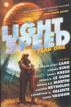 Kress Nancy - EJ-ES скачать бесплатно