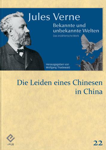 Verne Jules - Die Leiden eines Chinesen in China скачать бесплатно
