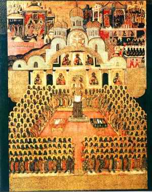 Константинопольский Тарасий - Творения скачать бесплатно