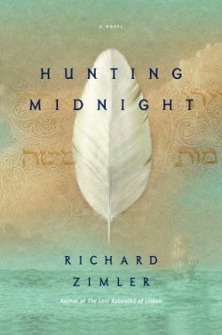 Zimler Richard - Hunting Midnight скачать бесплатно