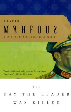 Mahfouz Naguib - The day the leader was killed скачать бесплатно