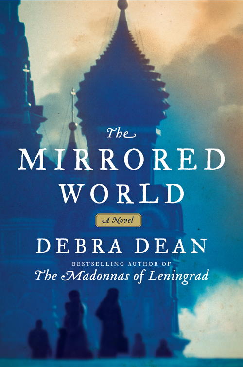 Dean Debra - The Mirrored World скачать бесплатно