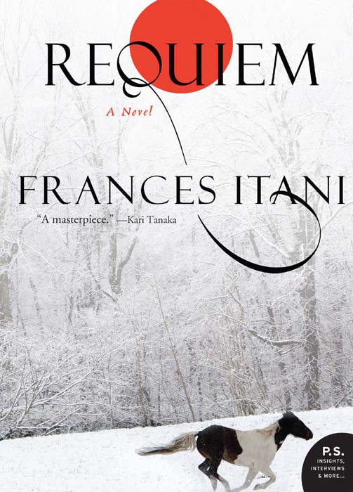 Itani Frances - Requiem скачать бесплатно
