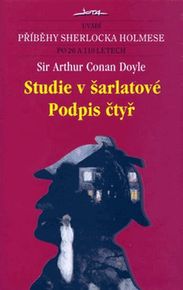 Conan Doyle Arthur - Podpis čtyř скачать бесплатно