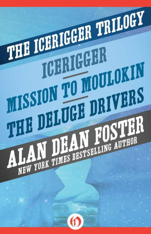 Фостер Алан - The Icerigger Trilogy скачать бесплатно