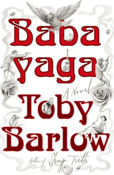 Barlow Toby - Babayaga скачать бесплатно