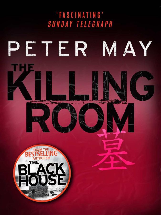 May Peter - The Killing Room скачать бесплатно