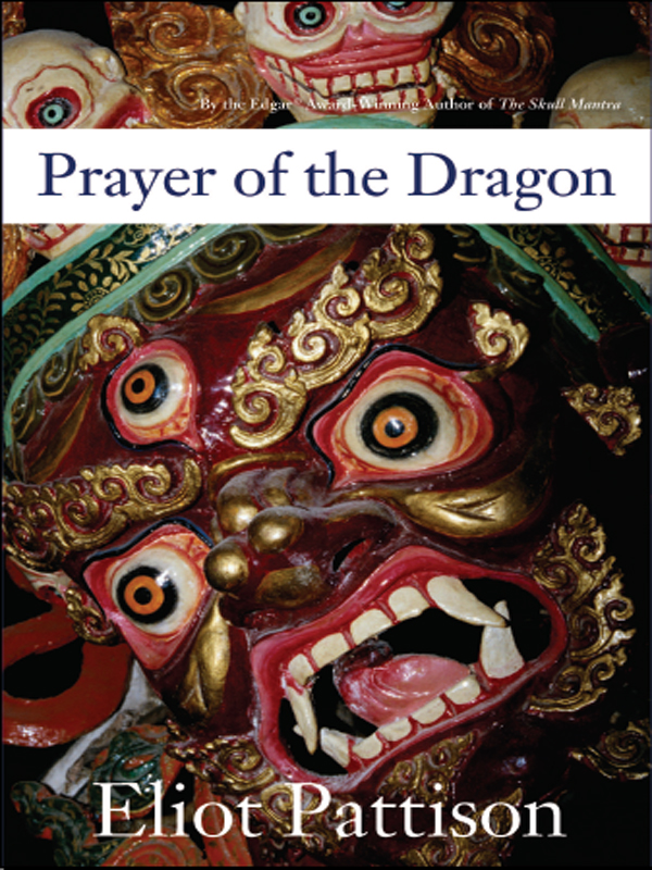 Pattison Eliot - Prayer of the Dragon скачать бесплатно