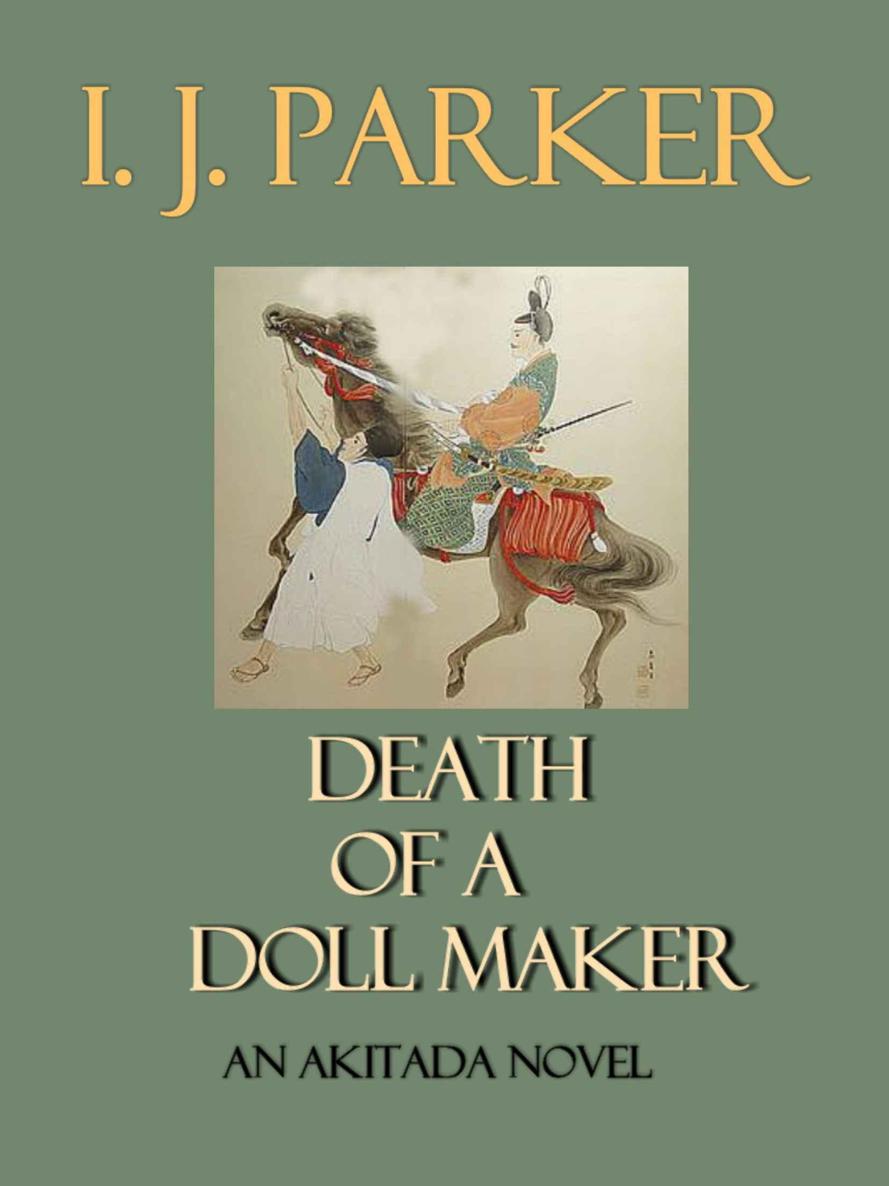 Паркер И. - Death of a Doll Maker скачать бесплатно