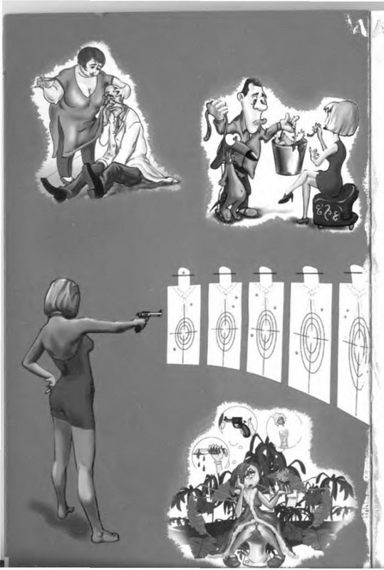 Львова Ірина - Мій чоловік — пінгвін скачать бесплатно