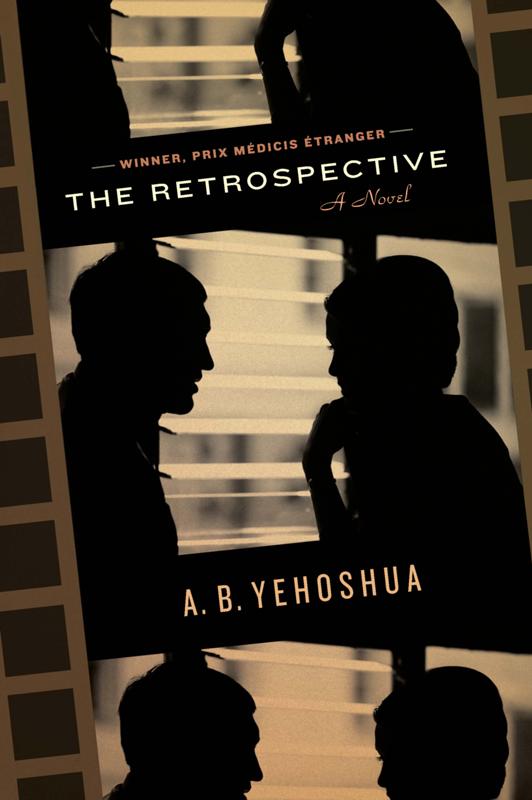 Yehoshua A. - The Retrospective скачать бесплатно