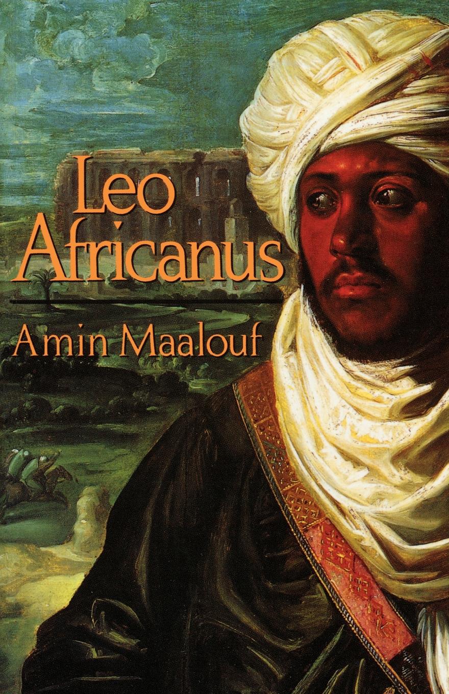 Maalouf Amin - Leo Africanus скачать бесплатно