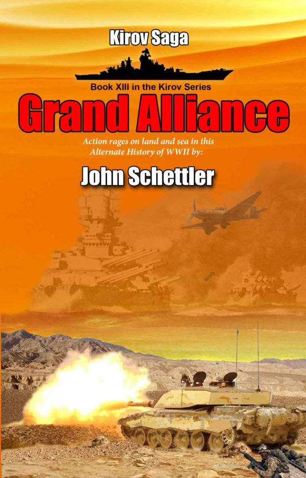 Schettler John - Grand Alliance скачать бесплатно