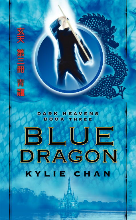Chan Kylie - Blue Dragon скачать бесплатно
