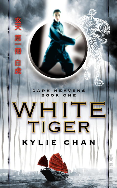 Chan Kylie - White Tiger скачать бесплатно