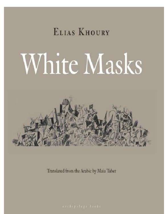 Khoury Elias - White Masks скачать бесплатно