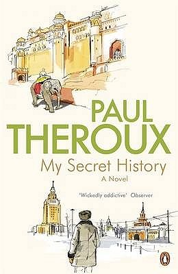 Theroux Paul - My Secret History скачать бесплатно