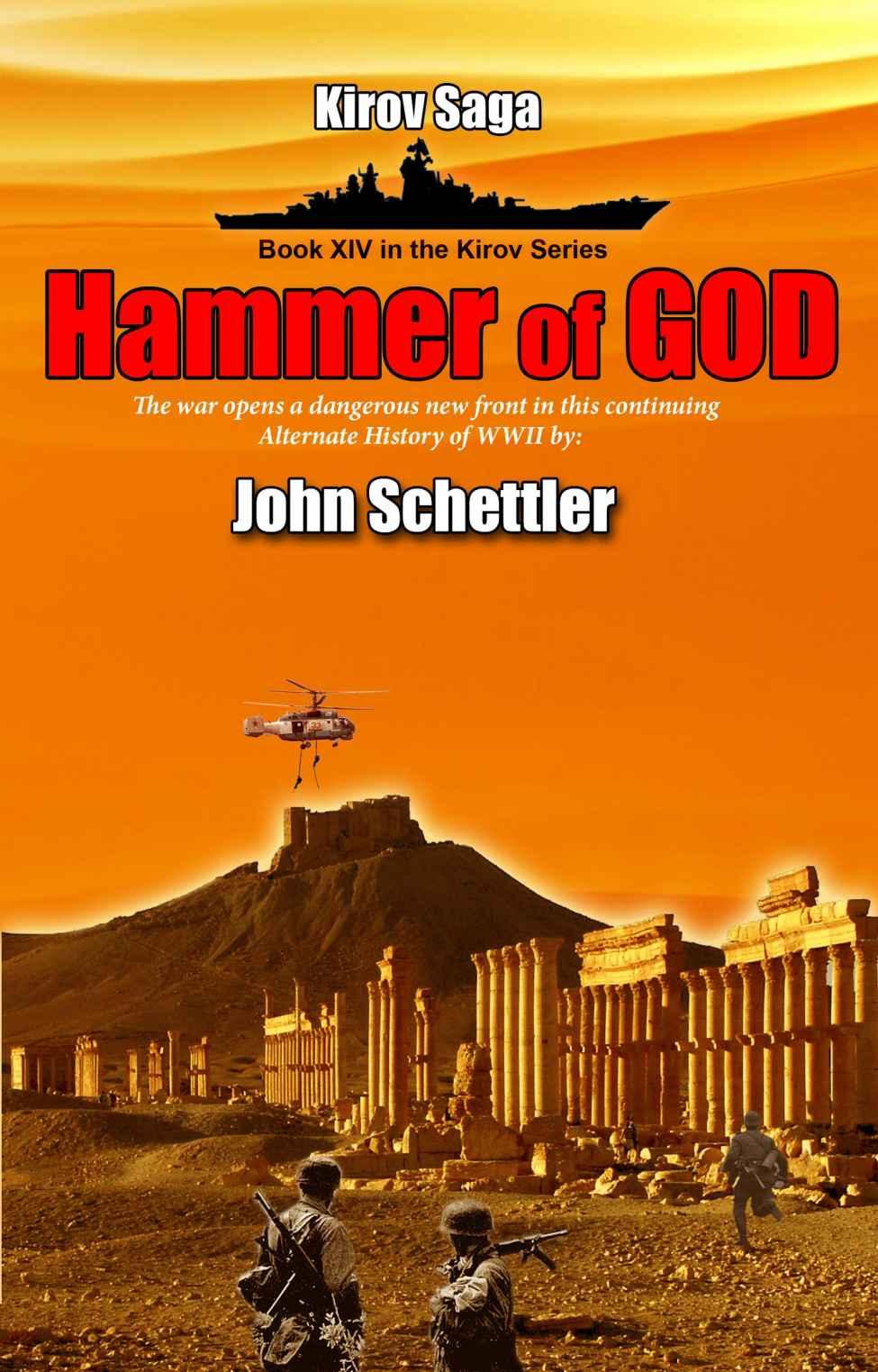 Schettler John - Hammer of God скачать бесплатно