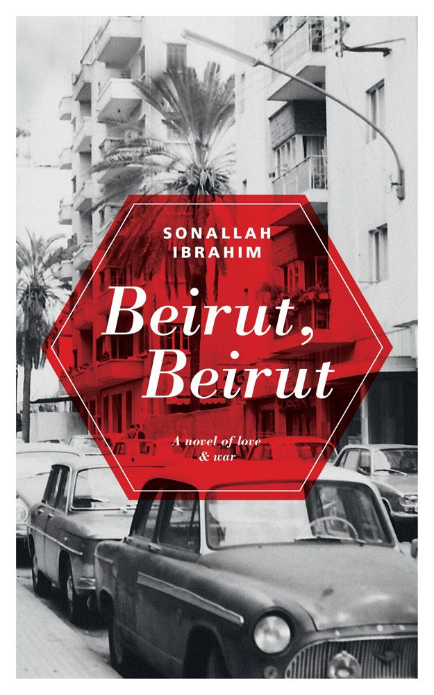 Ibrahim Sonallah - Beirut, Beirut скачать бесплатно