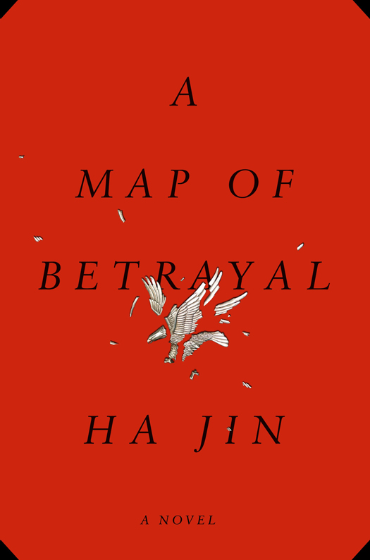 Jin Ha - A Map of Betrayal: A Novel скачать бесплатно