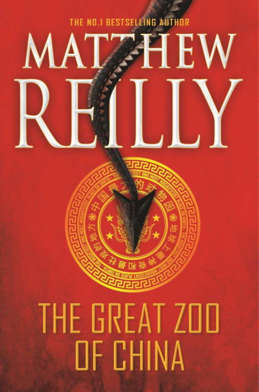 Reilly Matthew - The Great Zoo of China скачать бесплатно