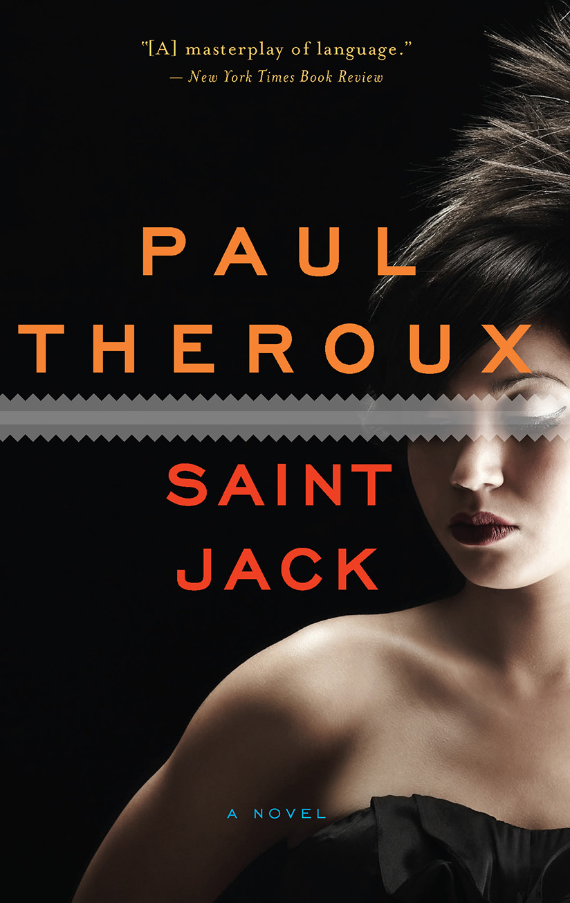 Theroux Paul - Saint Jack скачать бесплатно