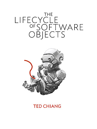 Чан Тед - Жизненный цикл программных объектов скачать бесплатно