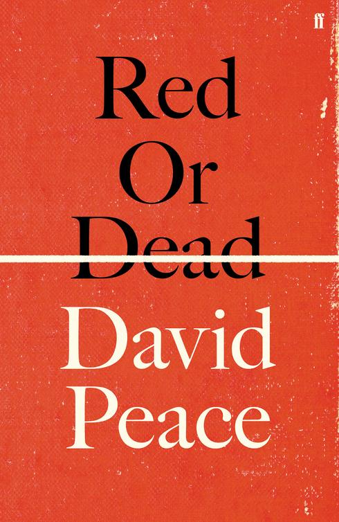 Peace David - Red or Dead скачать бесплатно