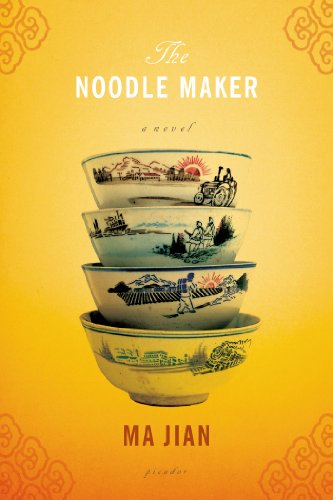 Jian Ma - The Noodle Maker скачать бесплатно