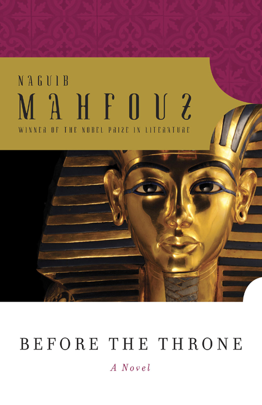 Mahfouz Naguib - Before the Throne скачать бесплатно