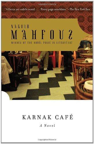 Mahfouz Naguib - Karnak Café скачать бесплатно