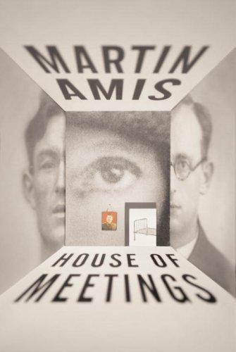 Amis Martin - House of Meetings скачать бесплатно