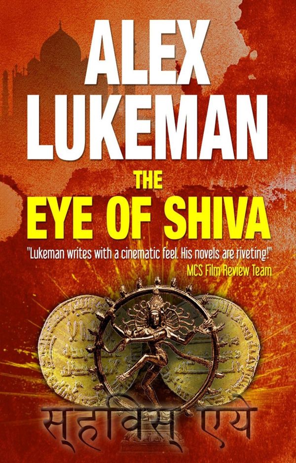 Lukeman Alex - The Eye of Shiva скачать бесплатно
