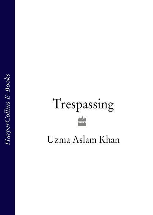 Khan Uzma - Trespassing скачать бесплатно