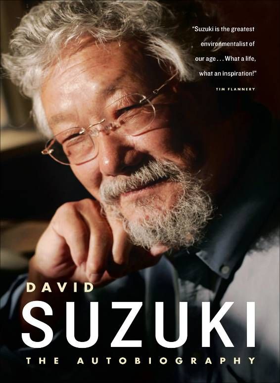 Suzuki David - David Suzuki скачать бесплатно