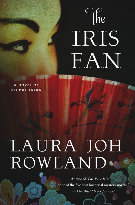 Rowland Laura - The Iris Fan скачать бесплатно