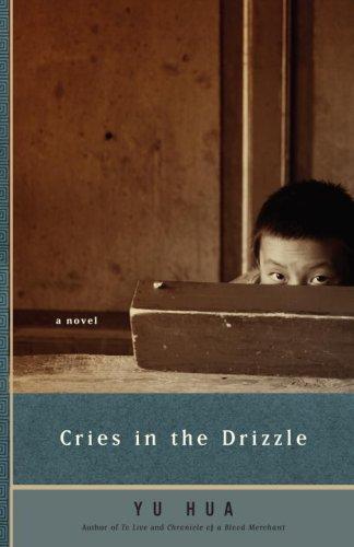 Hua Yu - Cries in the Drizzle скачать бесплатно