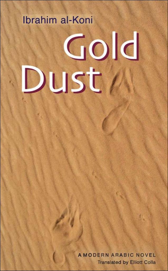 al-Koni Ibrahim - Gold Dust скачать бесплатно
