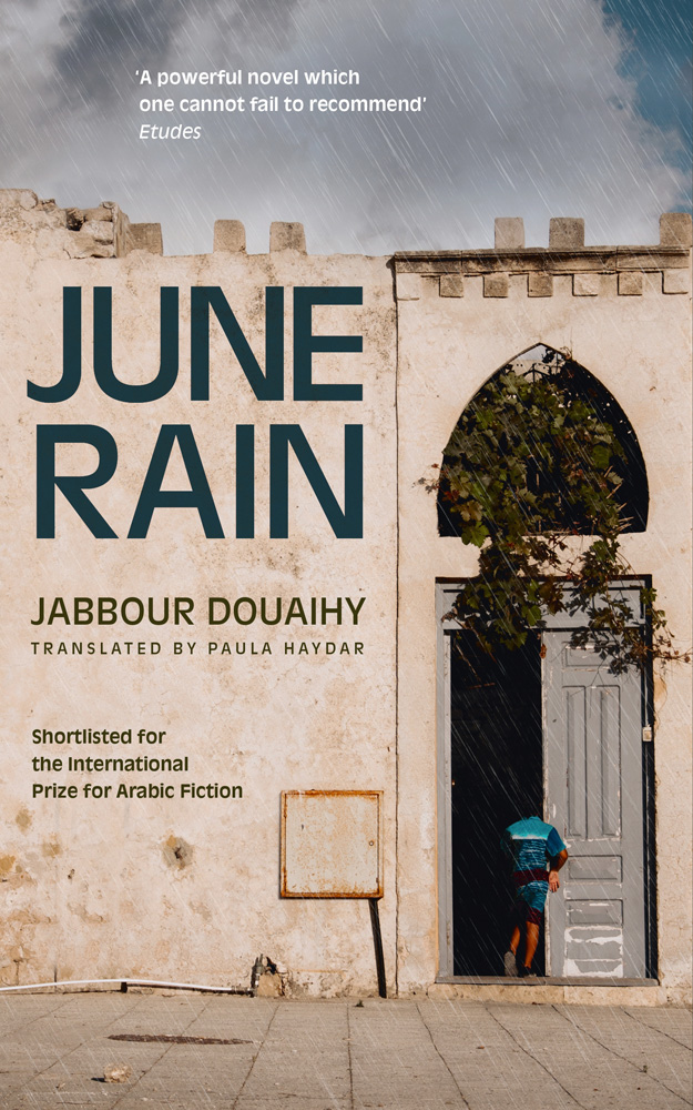 Douaihy Jabbour - June Rain скачать бесплатно