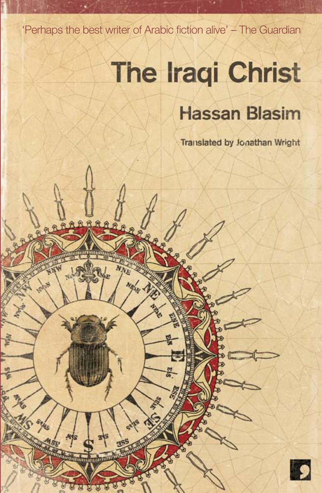Blasim Hassan - The Iraqi Christ скачать бесплатно