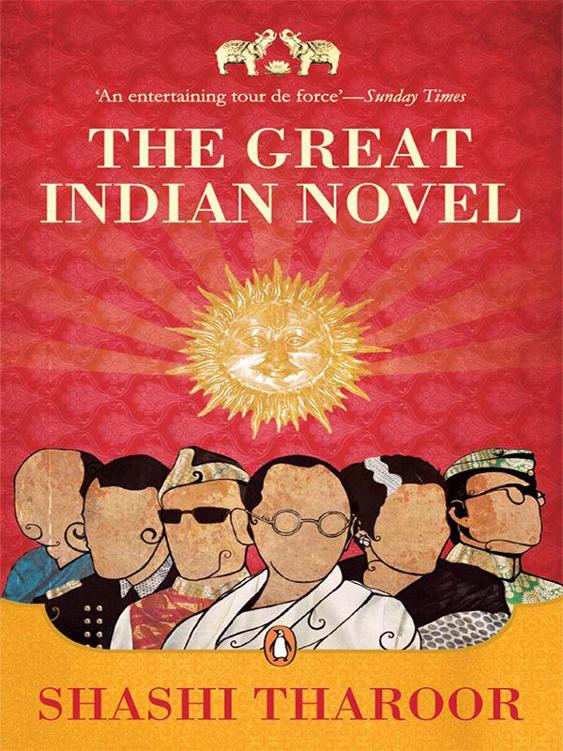 Tharoor Shashi - The Great Indian Novel скачать бесплатно