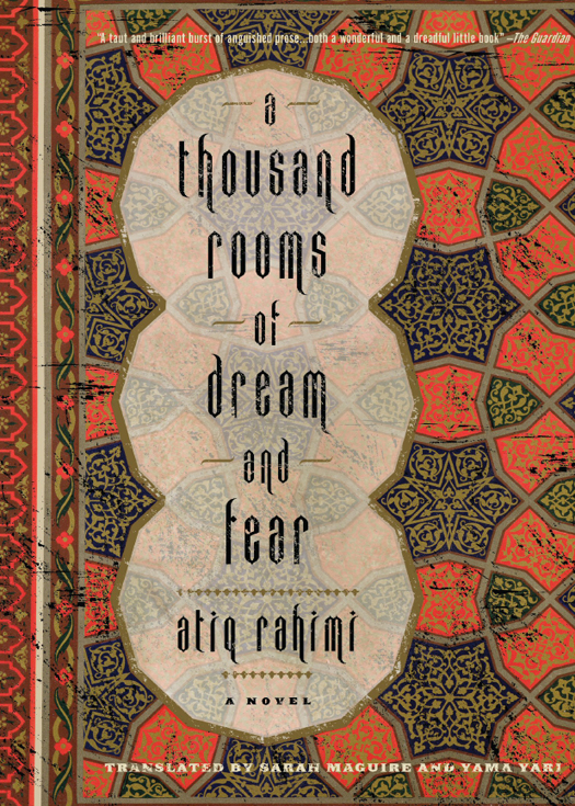 Rahimi Atiq - A Thousand Rooms of Dream and Fear скачать бесплатно