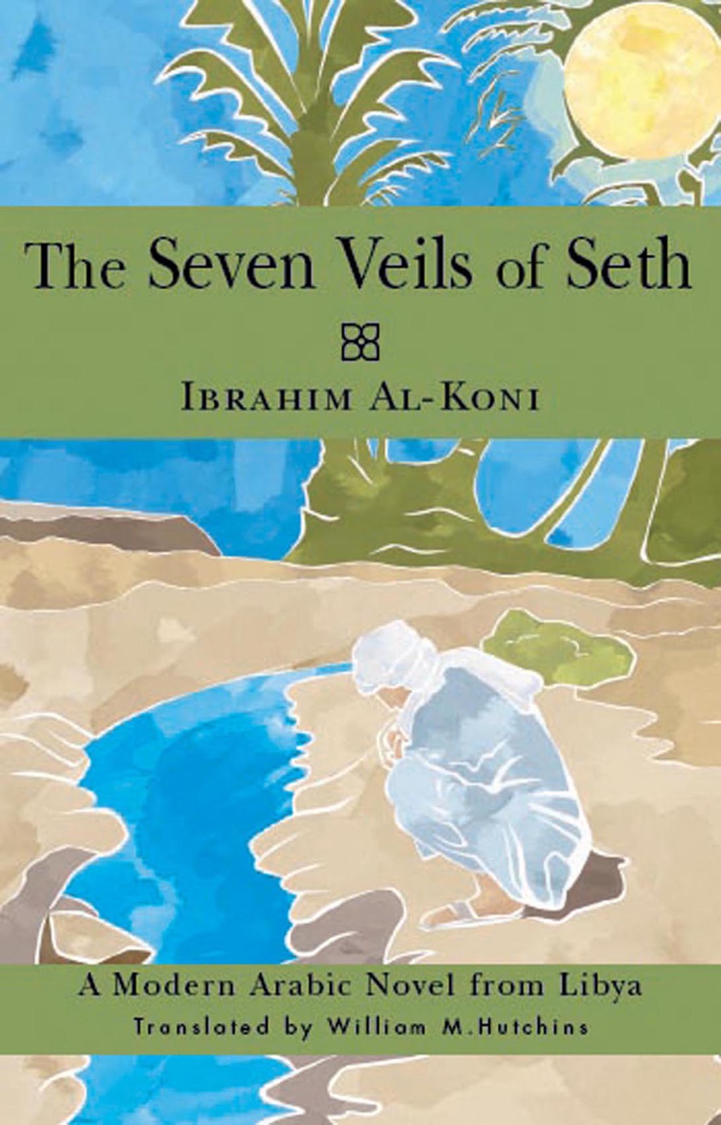 al-Koni Ibrahim - Seven Veils of Seth скачать бесплатно